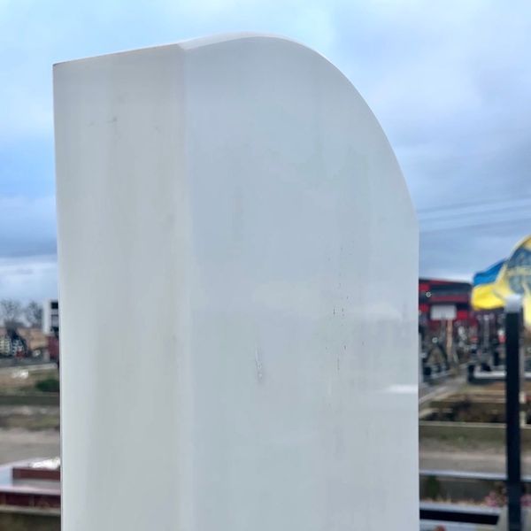 Memorial in Sivec Marble