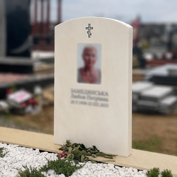 Minimalist Memorial in White Sivec Marble
